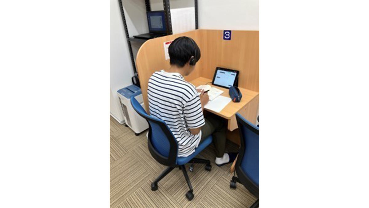 曳馬校 オンライン学習も充実しています