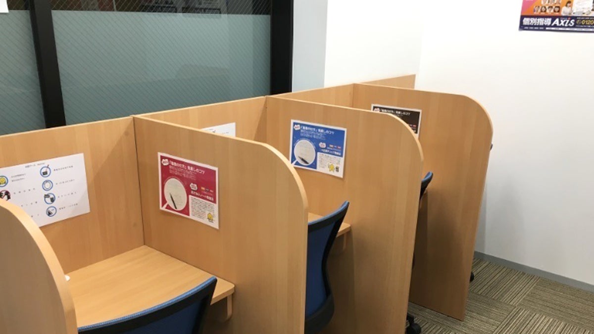 曳馬校 真剣に、かつ集中して自習できます