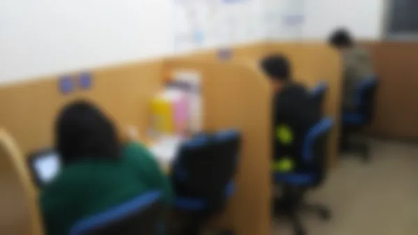 羽鳥校 こちらのブースではスーパー講師映像講座・AI学習「AxisPLUS」を受講します。