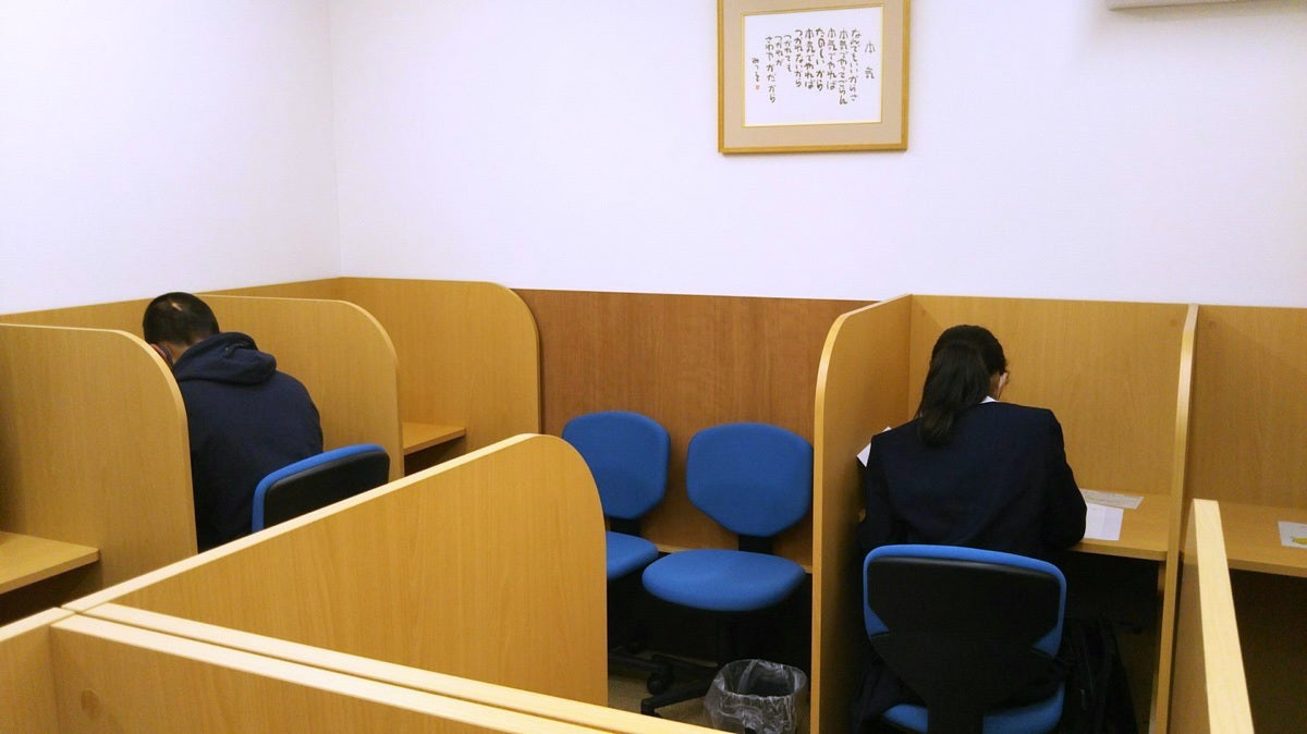羽鳥校 自習ブース完備！いつでも自由に使えます！
