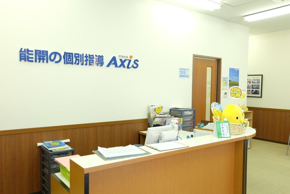 弘前校 元気なあいさつが充実した勉強のはじまり！