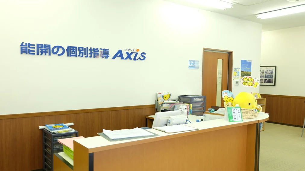 弘前校 元気なあいさつが充実した勉強のはじまり！