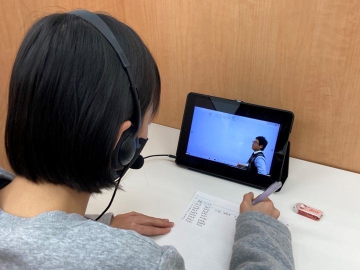 弘前校 まさに「合格へのカリキュラム」！オンラインゼミ