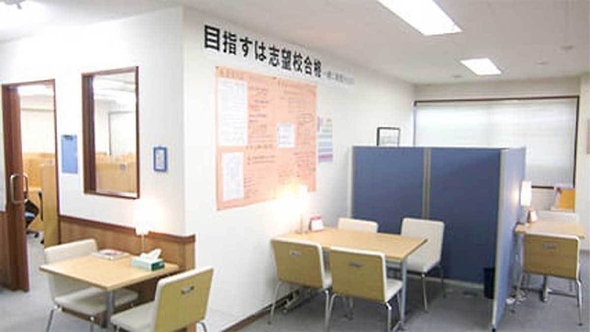 造道校 勉強の合い間に休憩できるフリースペースをご用意しました。