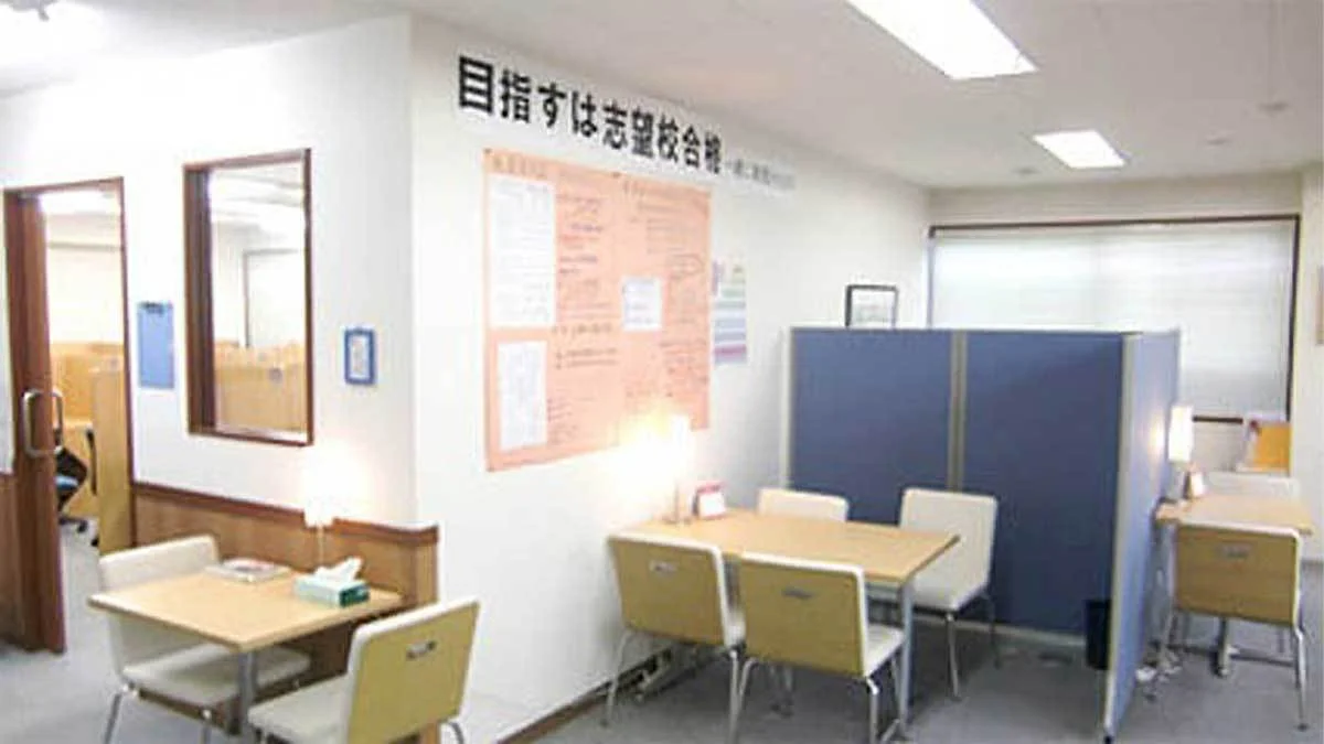 造道校 勉強の合い間に休憩できるフリースペースをご用意しました。