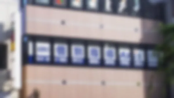 本八戸校 生徒一人ひとりに合わせた丁寧な指導を心がけております。