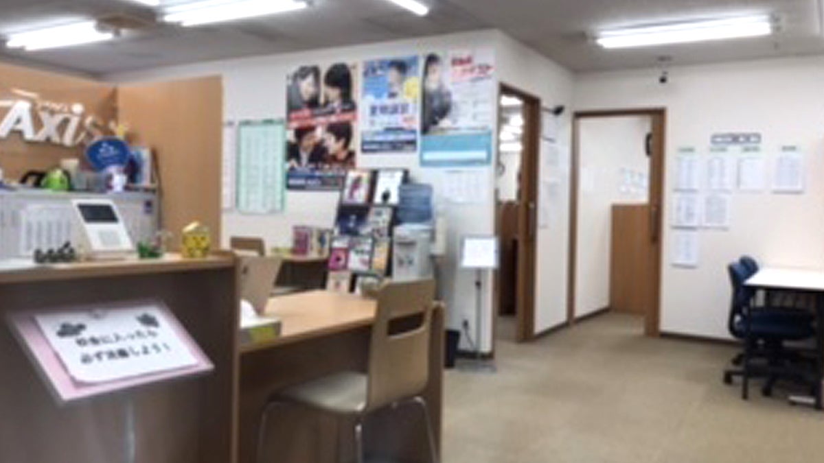 三内校 入り口を入るとアットホームにお出迎え！