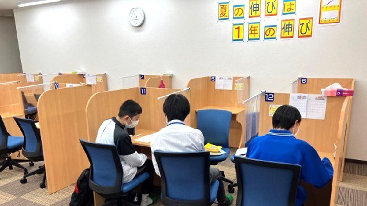 十和田南校 自力で解ける実力をつける指導