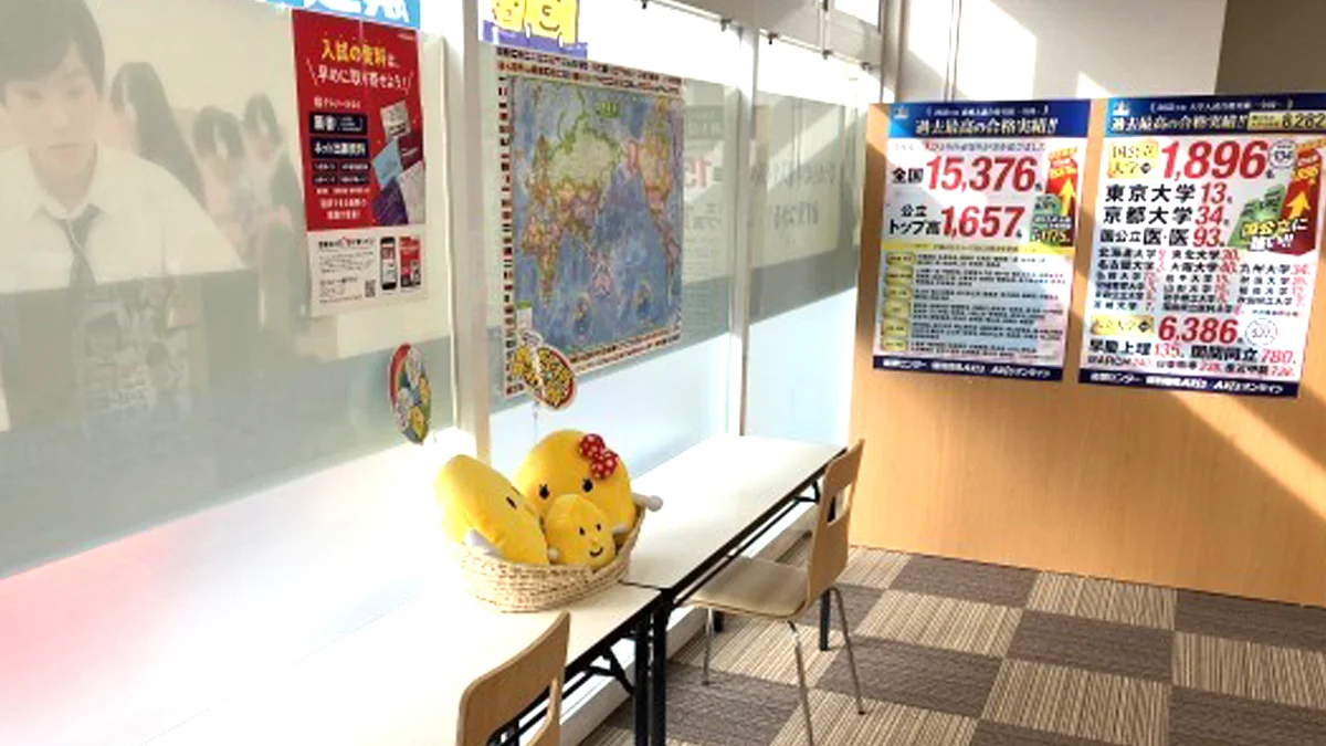 十和田南校 勉強に疲れたら「フリースペース」