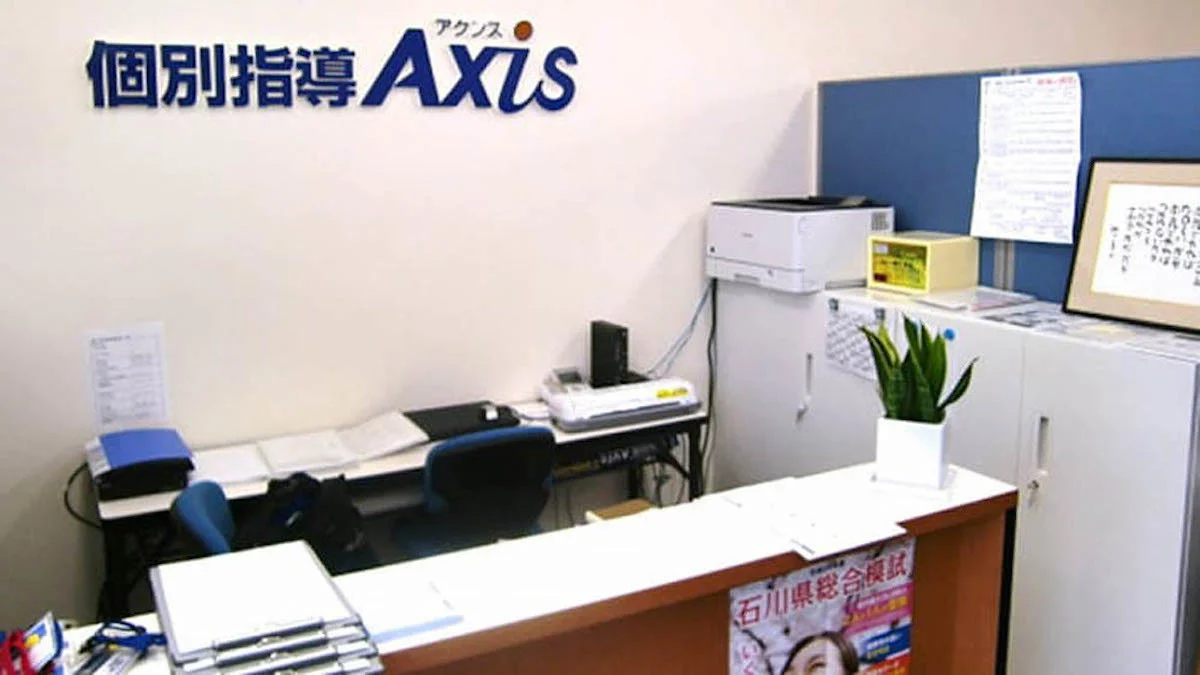 野々市校 ここから一日がはじまります。