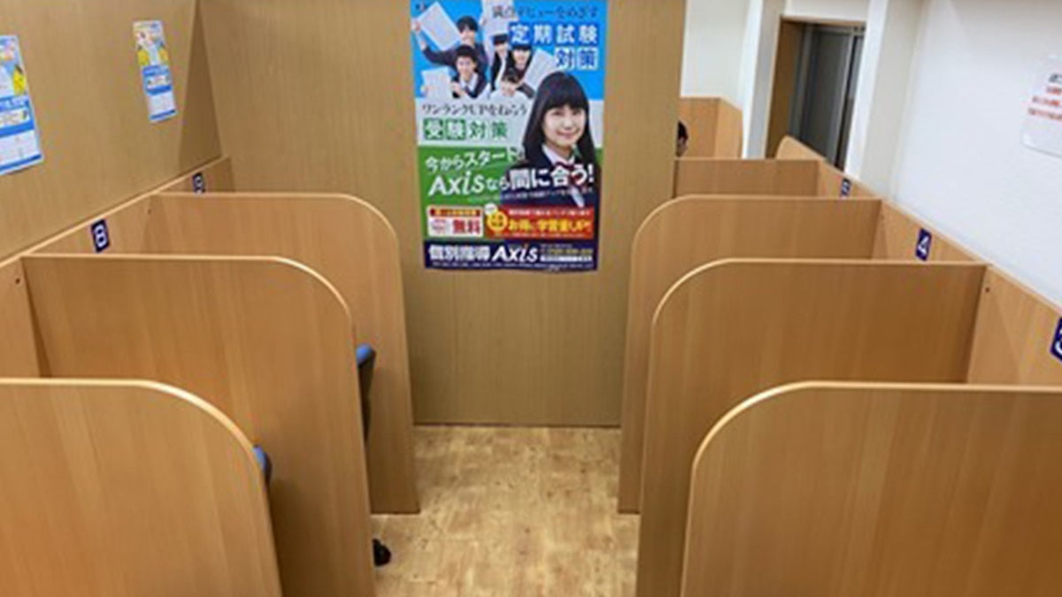 西泉校 自習ブース完備！いつでも自由に使えます！