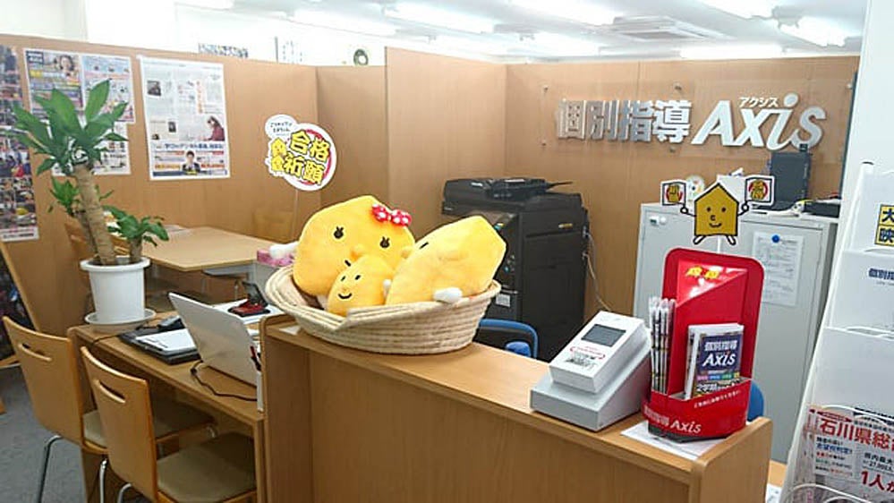 金沢駅西校 金沢駅西校では、快適に学習できる環境づくりを教室運営の基本にしています。