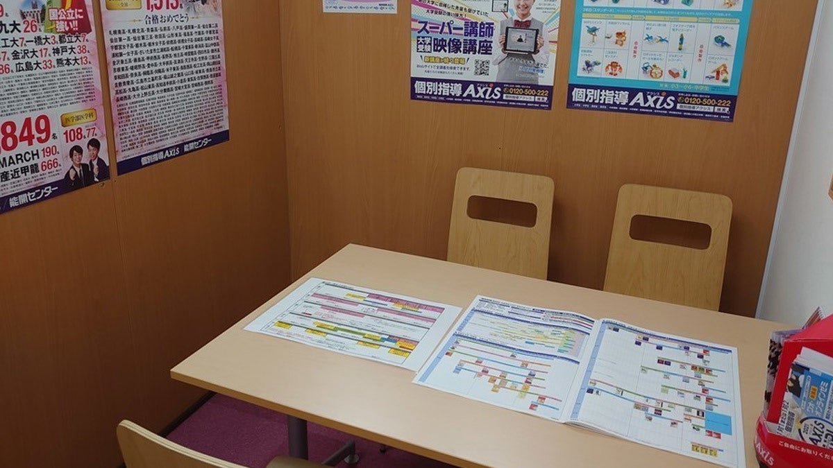 小松北浅井校 フリースペースを設置しています