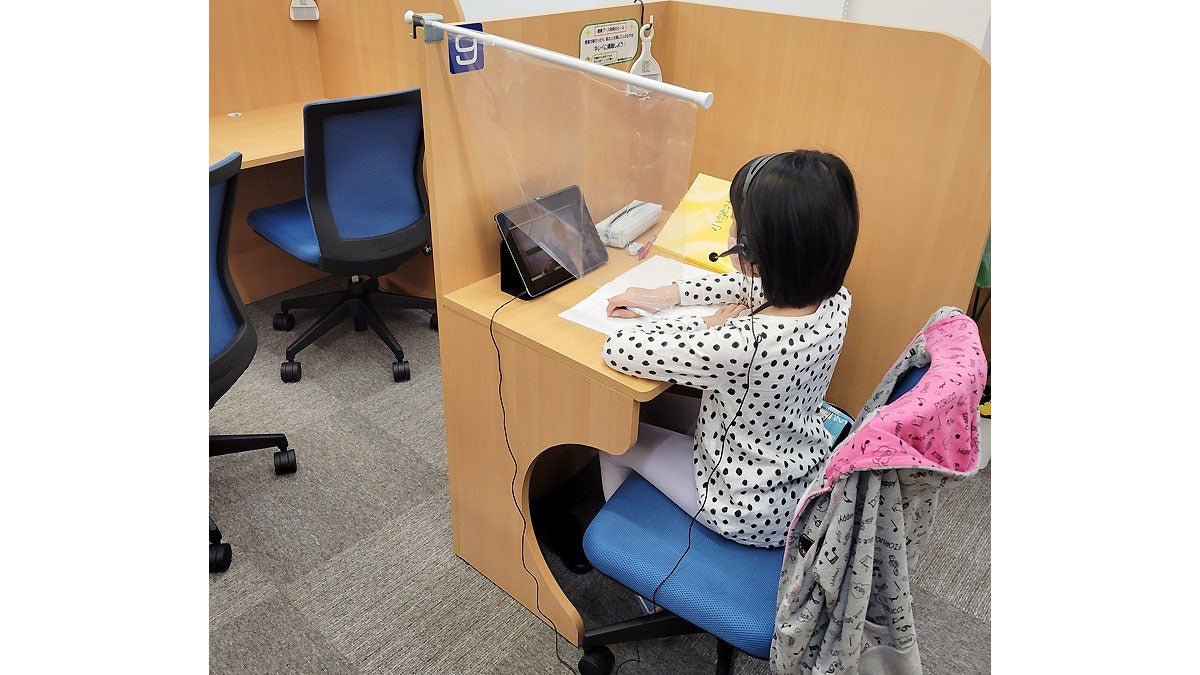 玉鉾校 オンライン学習も充実しています