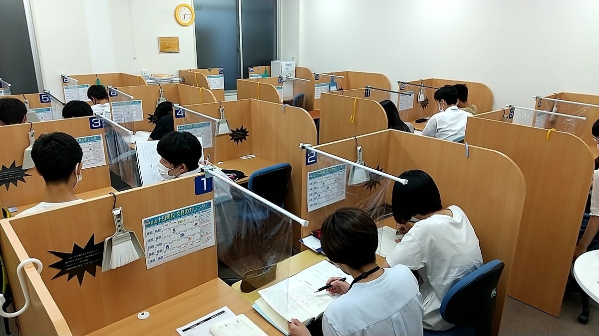 十日町校 一人じゃできないことも、仲間がいると不思議とできる！