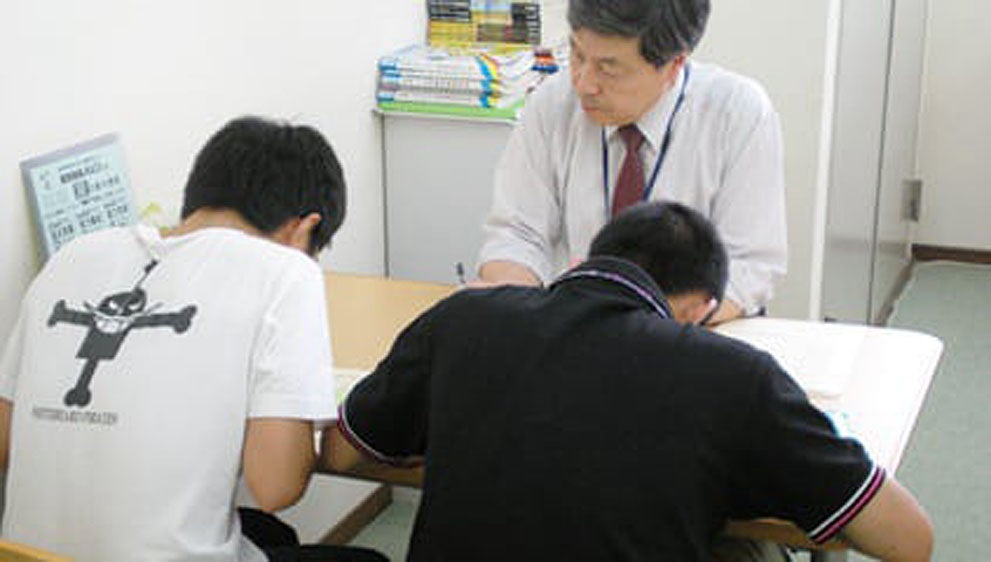 下郡校 進路指導