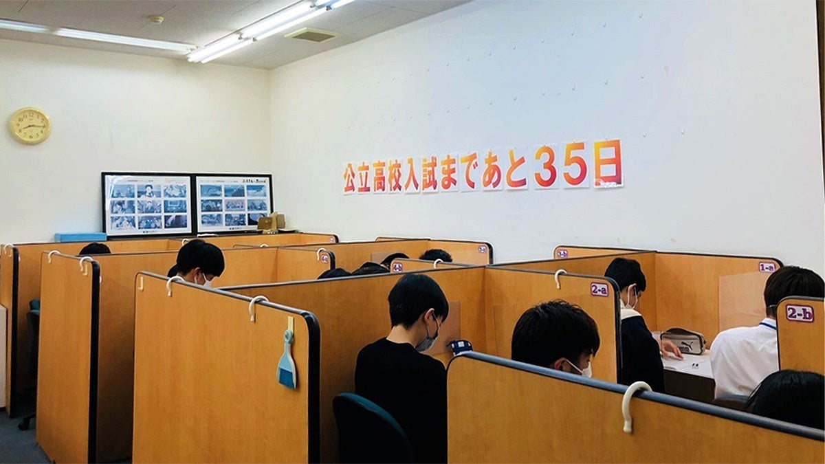 森町校 授業風景②