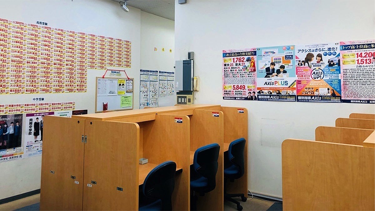 森町校 自由に使える自習ブース