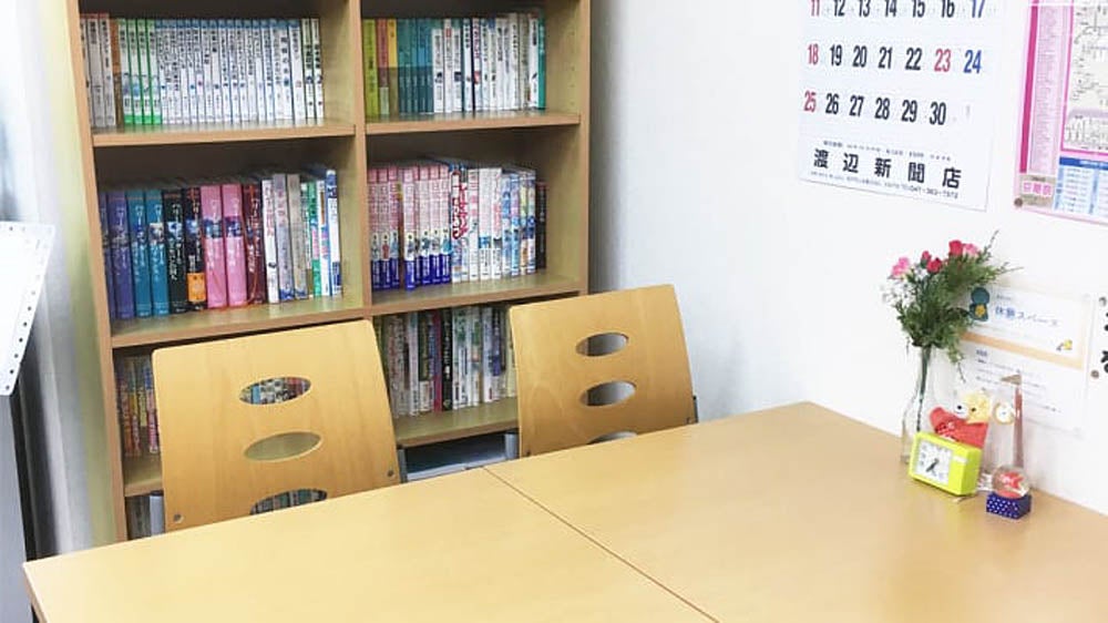 松戸上本郷校 受験生が長時間滞在することを想定し、ほっと休憩できるスペースをご用意しました。