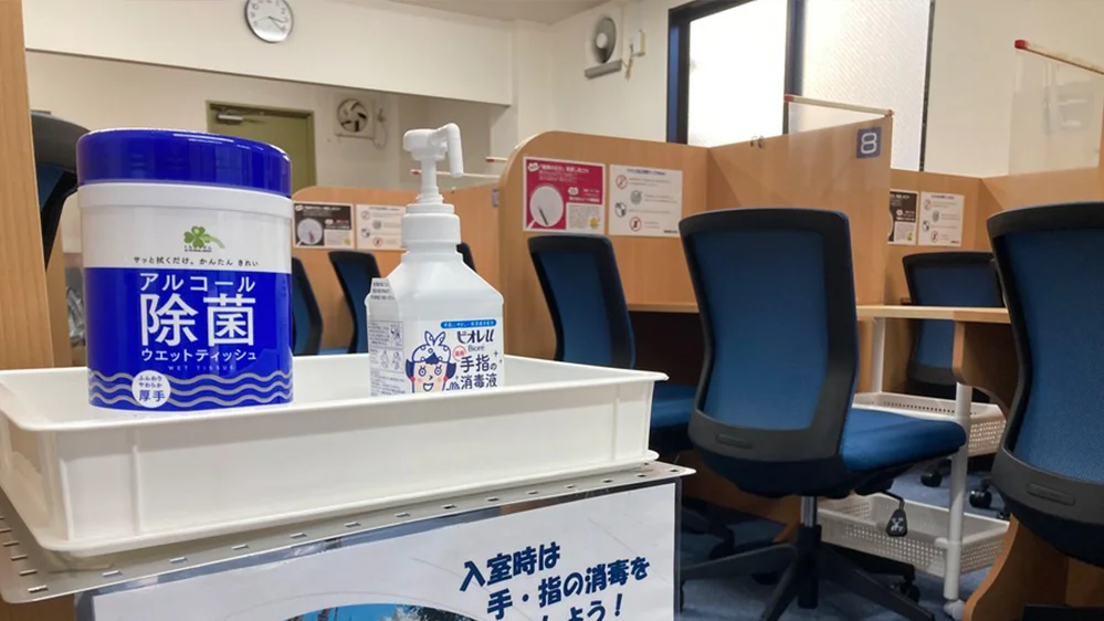 船橋高根台校 新型コロナウイルス対策をしています