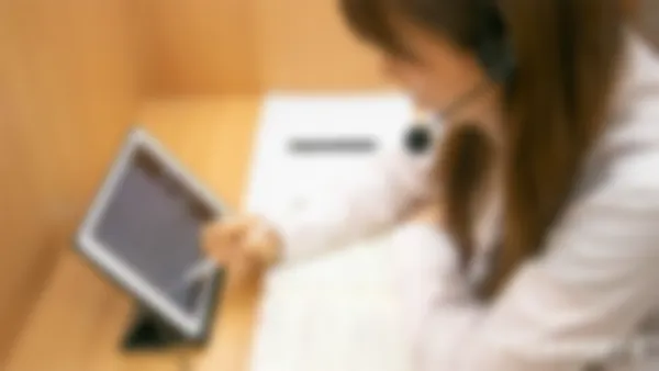 秋山駅前校 オンライン学習も充実しています