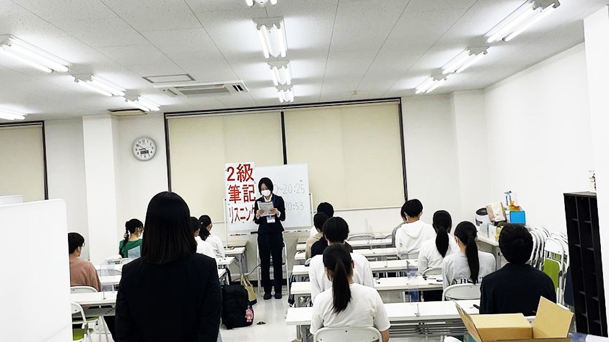 五井駅前校 アクシス五井駅前校は、英語検定試験の準会場になっています。