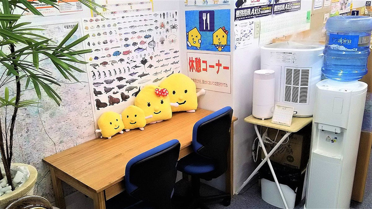 稲毛海岸校 勉強の合い間に休憩できるフリースペースをご用意しました。