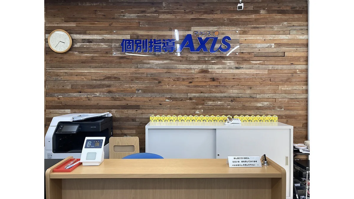 米原校 受付です。