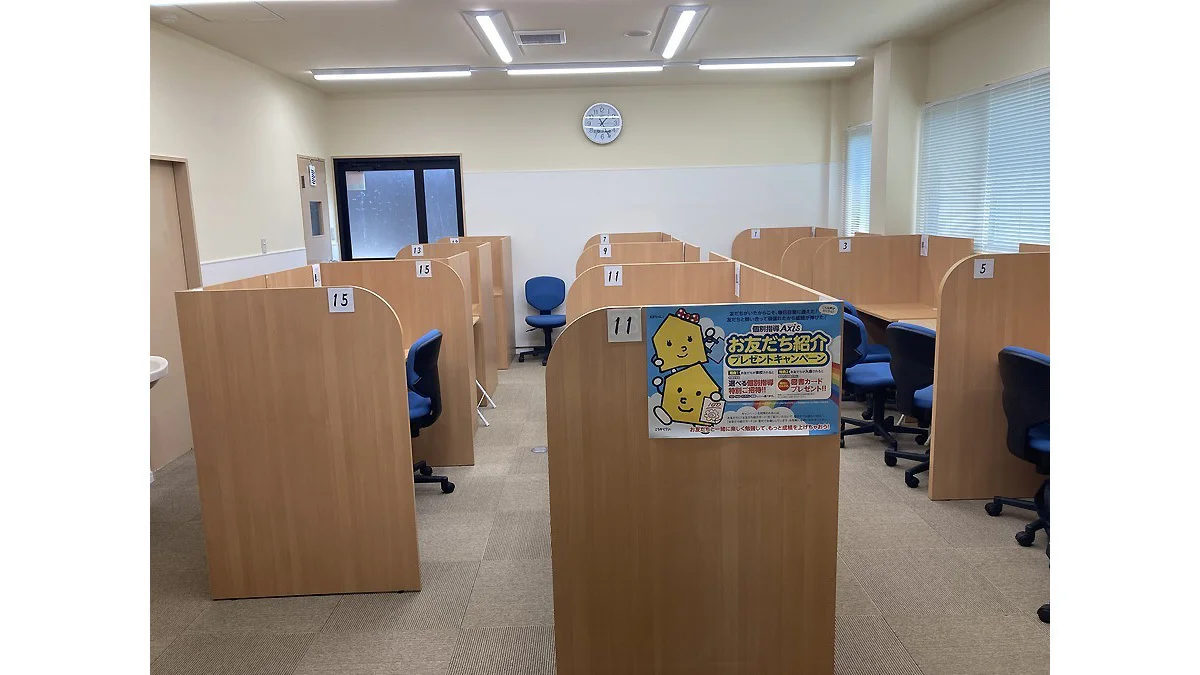 米原校 授業が始まると教室は活気に溢れます