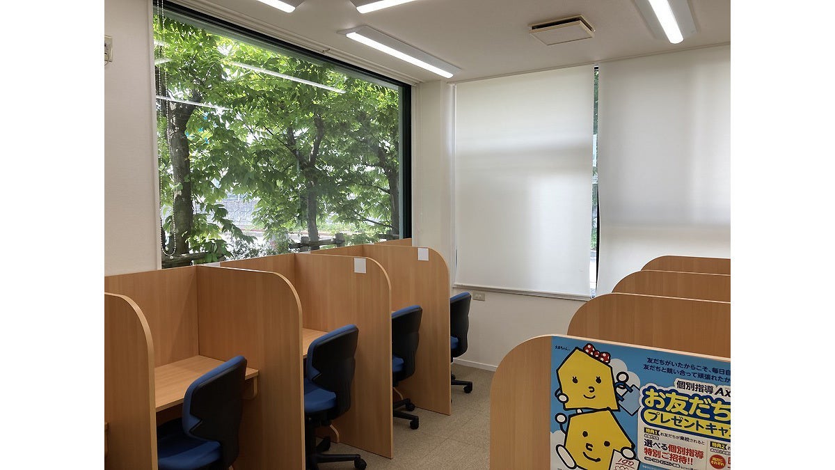 米原校 真剣に、かつ集中して自習できます