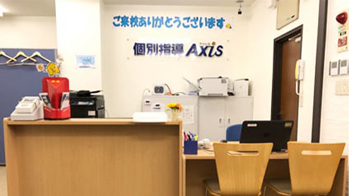 大覚寺校 こんにちは！と「笑顔で、元気にご挨拶」をお約束いたします。