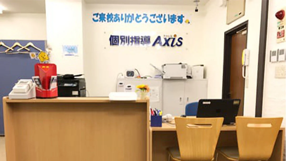 大覚寺校 こんにちは！と「笑顔で、元気にご挨拶」をお約束いたします。