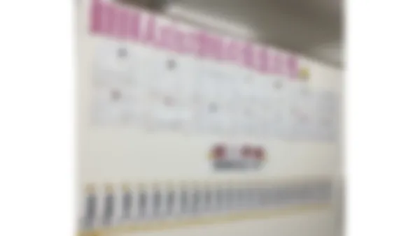 大覚寺校 わかりやすくを全力で。わたしたちが明るく全力で指導します!