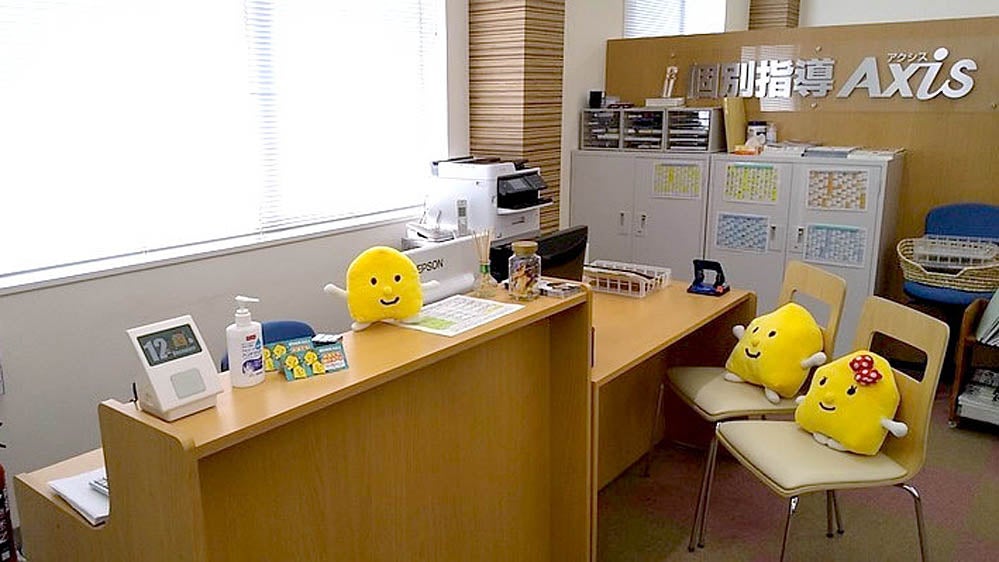 善光寺下校 善光寺下校では、清潔で快適に学習できる環境づくりを教室運営の原点にしています。