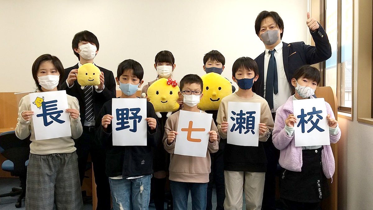 長野七瀬校 塾見学、体験　いつでも歓迎！みんなで待ってます！