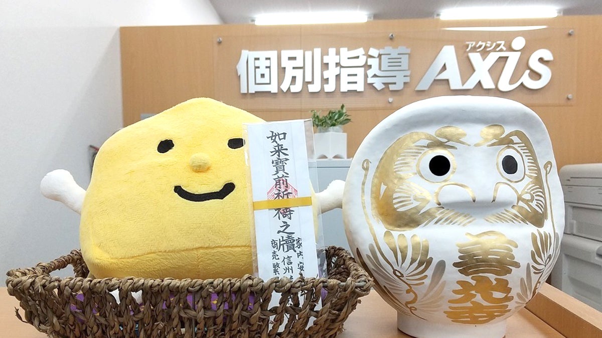 長野七瀬校 元気な挨拶でお出迎え！