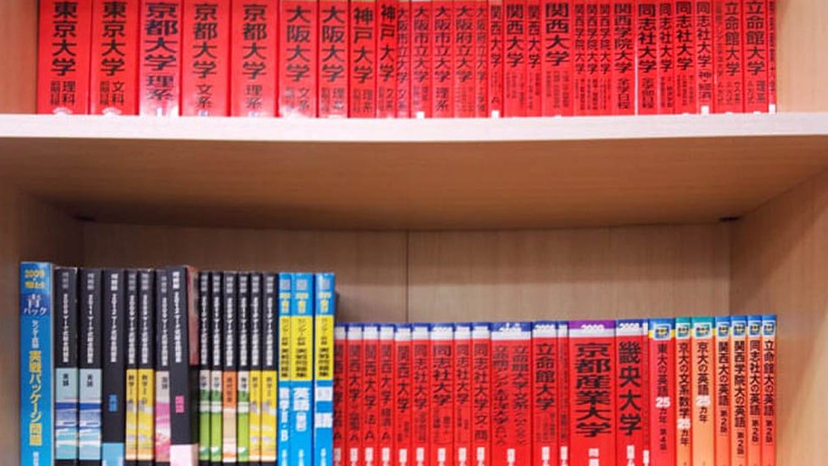 上本町校【難関受験専門館】 志望校に向けての情報も満載！