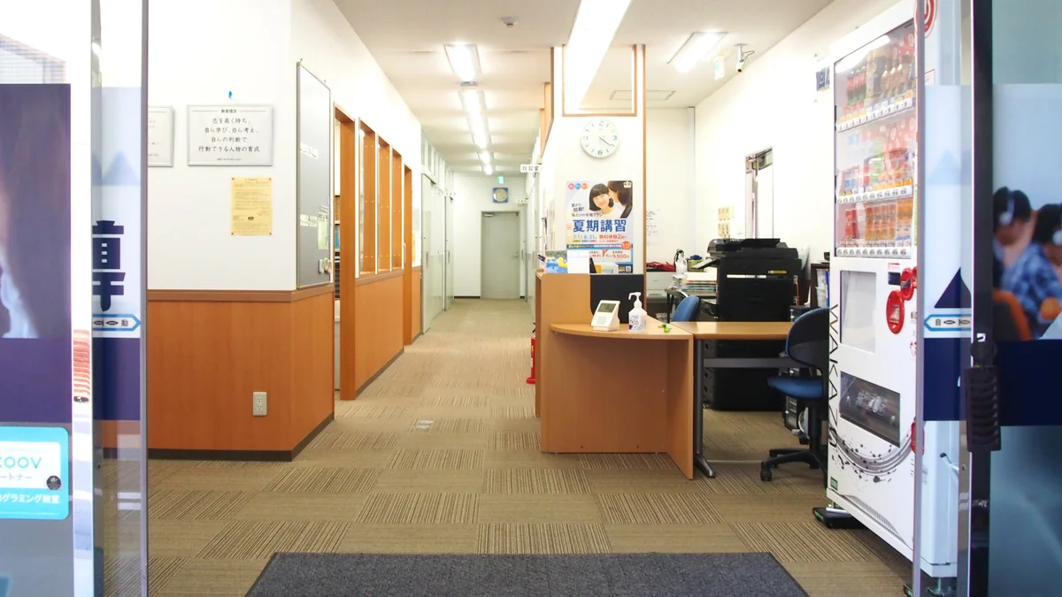 堺東校 さあ、アクシスでいっしょに勉強を楽しもう