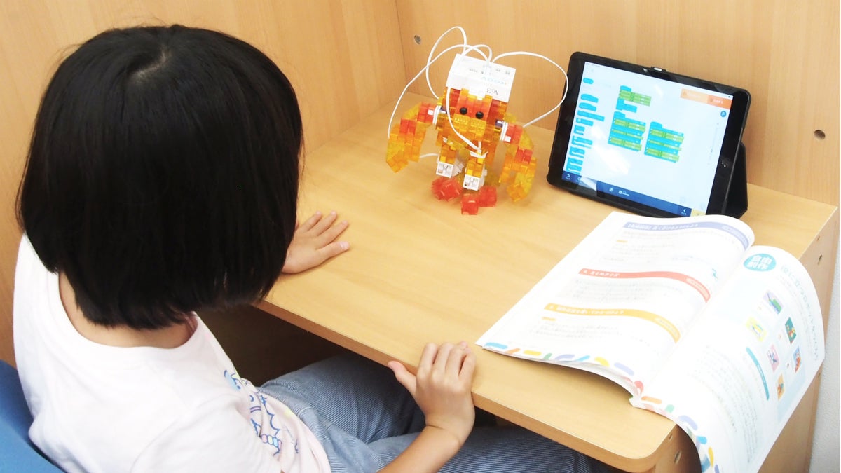 堺東校 「未来を明るく」変えるロボットプログラミング