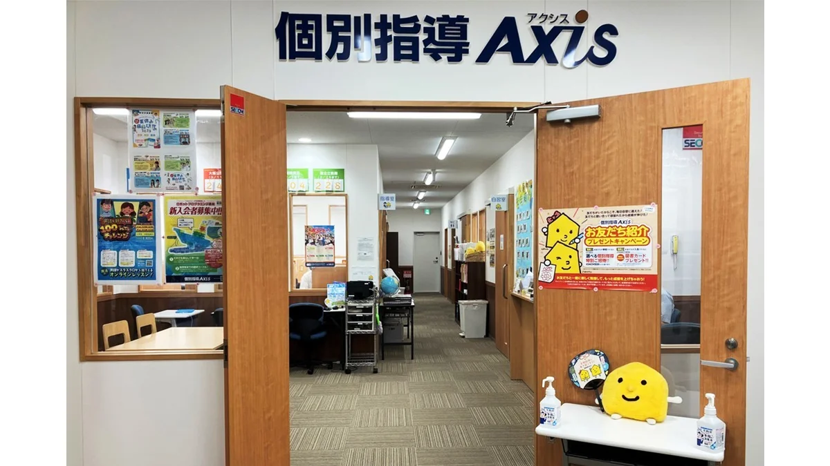 八尾校 ごうかくクンがお出迎え！