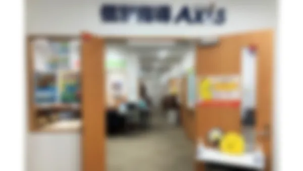 八尾校 ごうかくクンがお出迎え!