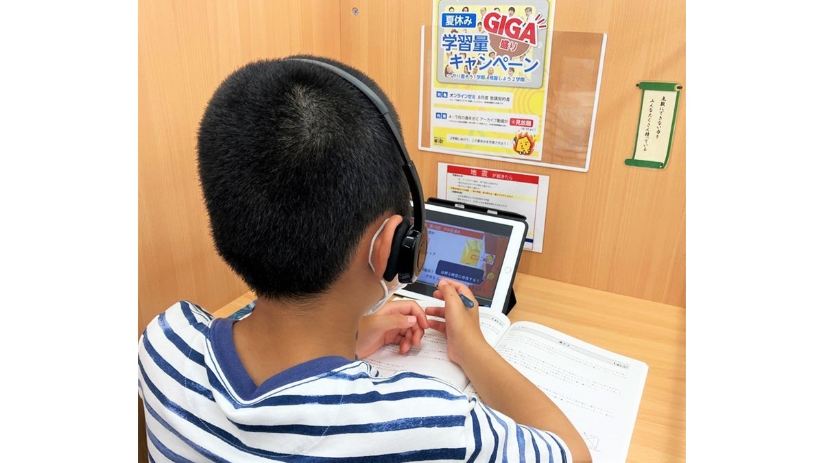 八尾校 中学受験対策もおまかせください！