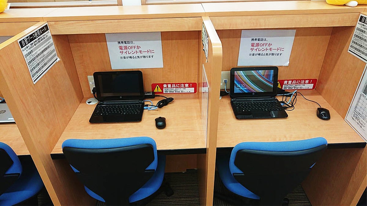 熊取校 映像講座・オンラインゼミによる大学受験対策も充実！