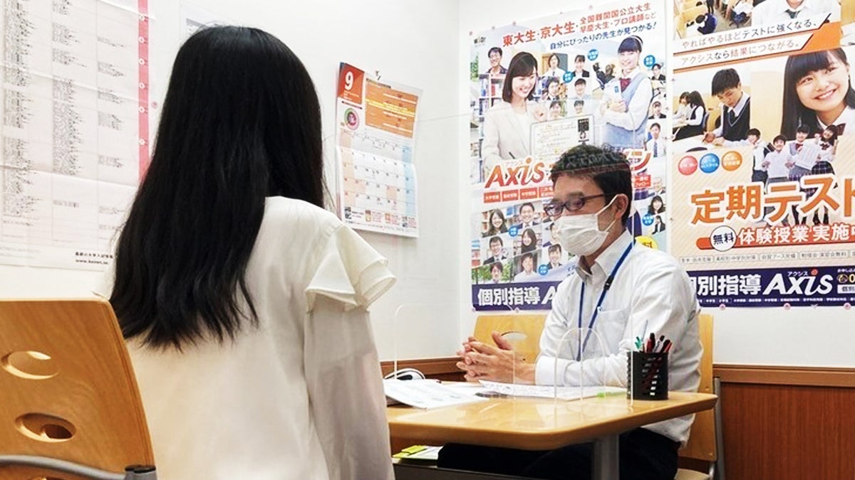 天王寺校 感染症対策をしながら、学習相談受付中です。