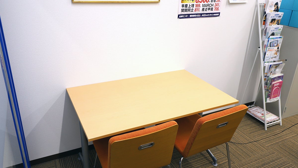 梅田校【難関受験専門館】 勉強の合い間にほっと休憩できるフリースペースをご用意しました。