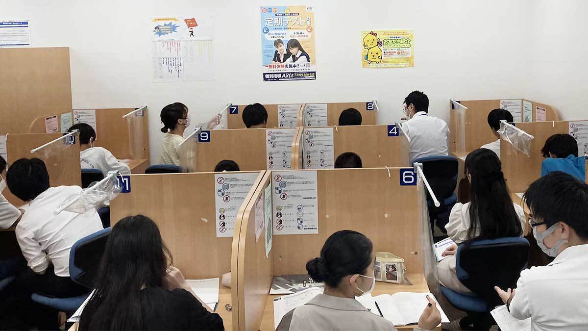 野田阪神校 1対2個別指導とは？