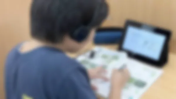 野田阪神校 アクシスのオンライン家庭教師とは?