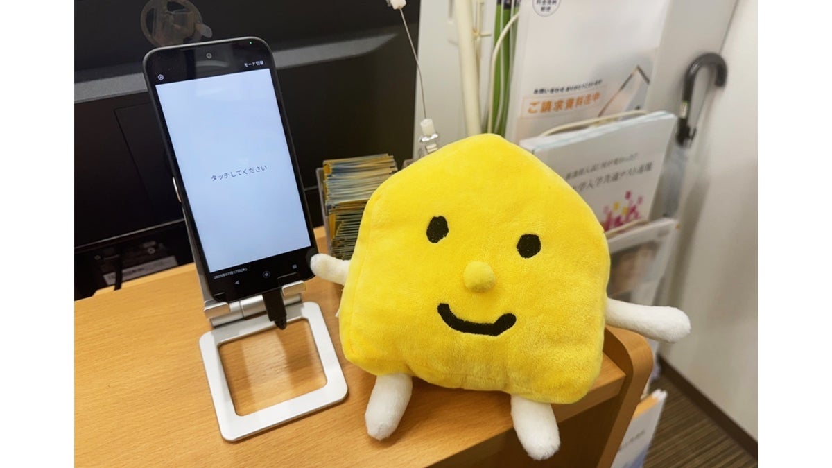 JR茨木校 入口ではごうかくクンがみんなをお出迎え！