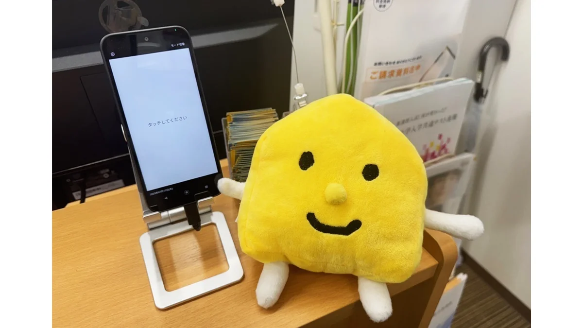 JR茨木校 入口ではごうかくクンがみんなをお出迎え！
