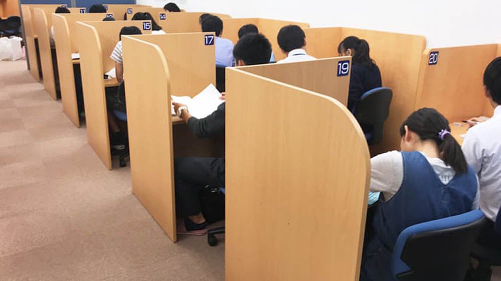 泉大津校 「解説」と「演習」の繰り返しでわかるだけでなくみるみる実力が伸びます！